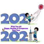 2021: OF HOPE AND BEYOND – 2021